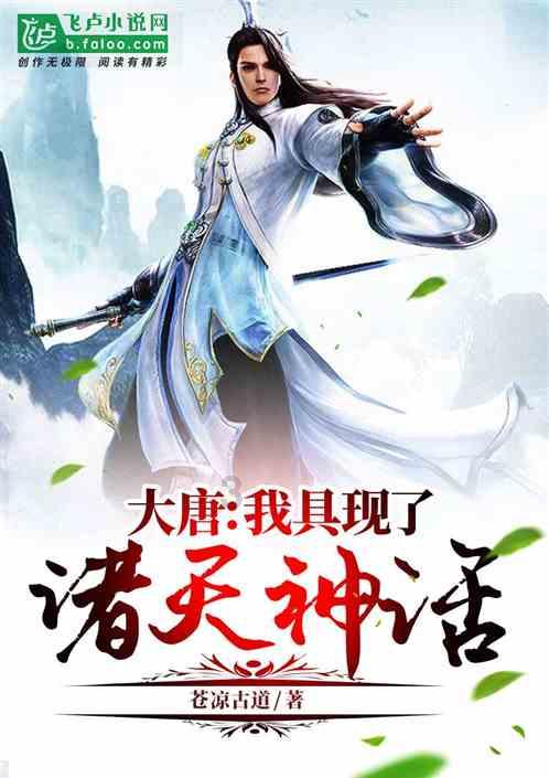 空中抛枪无敌版